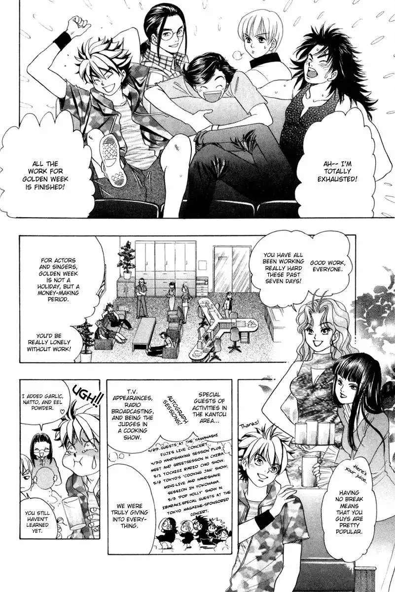 Dragon Voice Chapter 34 4